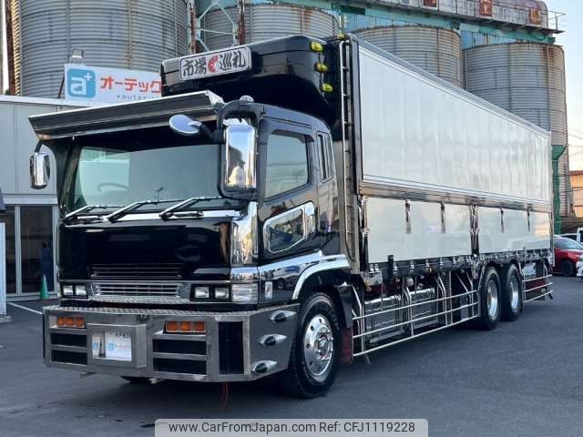 mitsubishi-fuso super-great 2006 -MITSUBISHI 【つくば 800】--Super Great PJ-FU55JZ--FU55JZ-540042---MITSUBISHI 【つくば 800】--Super Great PJ-FU55JZ--FU55JZ-540042- image 1