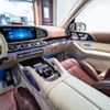 mercedes-benz gls-class 2023 -MERCEDES-BENZ--Benz GLS 7AA-167987--W1N1679871A980411---MERCEDES-BENZ--Benz GLS 7AA-167987--W1N1679871A980411- image 17