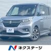 suzuki solio-bandit 2020 CFJ1853589 image 1