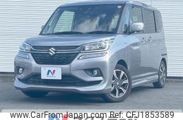 suzuki solio-bandit 2020 CFJ1853589
