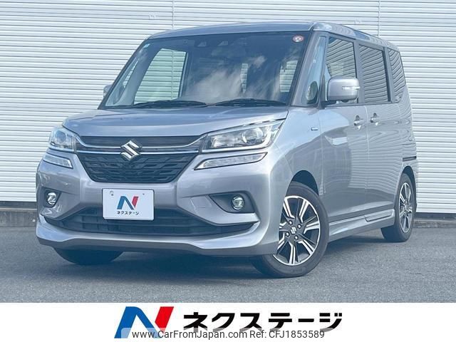 suzuki solio-bandit 2020 CFJ1853589 image 1
