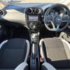 nissan note 2020 CFJ1596822 image 16