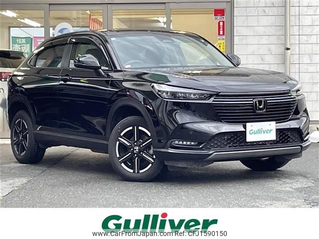 honda vezel 2023 CFJ1590150 image 1