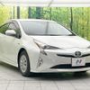 toyota prius 2016 quick_quick_ZVW50_ZVW50-6059670 image 17