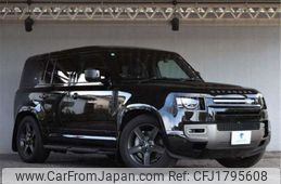 rover defender 2021 CFJ1795608