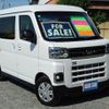 daihatsu atrai 2024 quick_quick_3BD-S700V_S700V-0107032 image 3