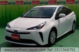 toyota prius 2022 CFJ1568792
