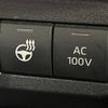 toyota sienta 2023 -TOYOTA--Sienta 6AA-MXPL10G--MXPL10-1060435---TOYOTA--Sienta 6AA-MXPL10G--MXPL10-1060435- image 9