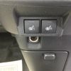 daihatsu move-canbus 2023 CFJ1743759 image 25