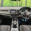 honda vezel 2019 quick_quick_RU3_RU3-1347422 image 2