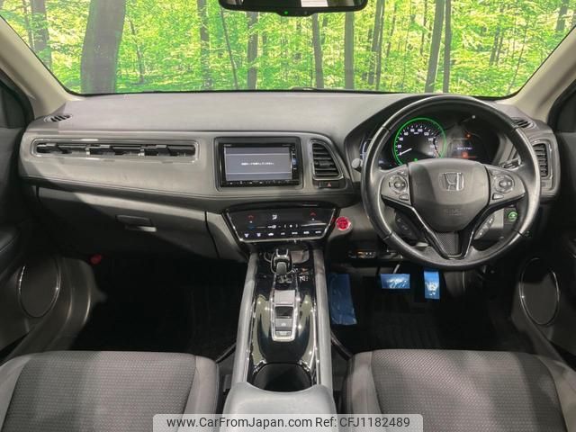 honda vezel 2019 quick_quick_RU3_RU3-1347422 image 2