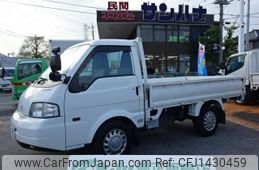 mazda bongo-truck 2020 -MAZDA--Bongo Truck DBF-SLP2T--SLP2T-120344---MAZDA--Bongo Truck DBF-SLP2T--SLP2T-120344-