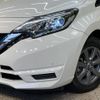 nissan note 2019 -NISSAN--Note DAA-HE12--HE12-245006---NISSAN--Note DAA-HE12--HE12-245006- image 12