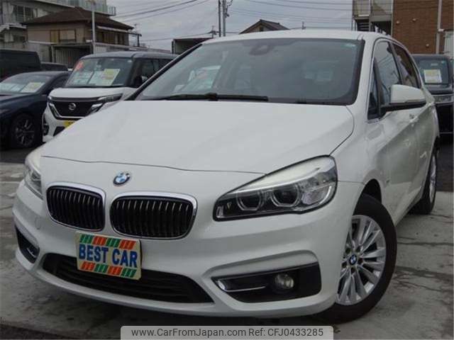 bmw 2-series 2017 -BMW 【神戸 312】--BMW 2 Series 2A15--WBA2A32000V464104---BMW 【神戸 312】--BMW 2 Series 2A15--WBA2A32000V464104- image 1