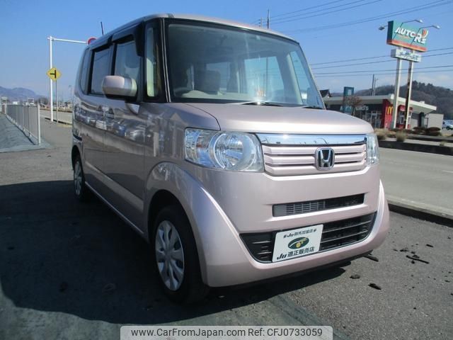honda n-box-plus 2013 CFJ0733059 image 1