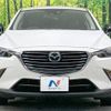 mazda cx-3 2015 -MAZDA--CX-3 LDA-DK5AW--DK5AW-106977---MAZDA--CX-3 LDA-DK5AW--DK5AW-106977- image 15