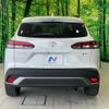 toyota corolla-cross 2024 quick_quick_ZVG13_ZVG13-1026965 image 15