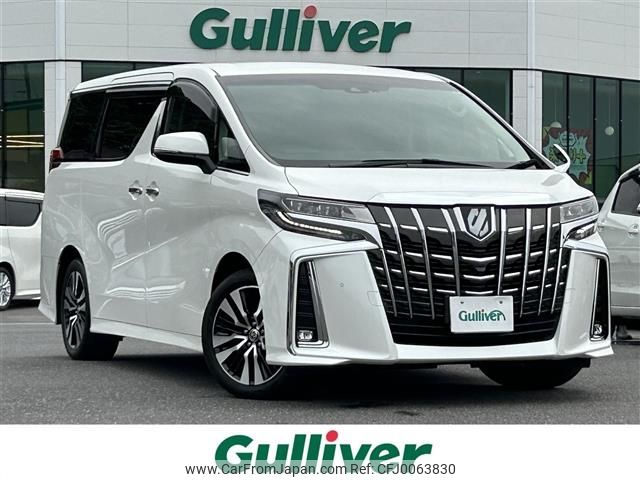 toyota alphard 2019 -TOYOTA--Alphard DBA-AGH30W--AGH30-0273316---TOYOTA--Alphard DBA-AGH30W--AGH30-0273316- image 1