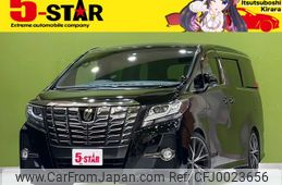 toyota alphard 2017 -TOYOTA--Alphard DBA-GGH30W--GGH30-0019279---TOYOTA--Alphard DBA-GGH30W--GGH30-0019279-