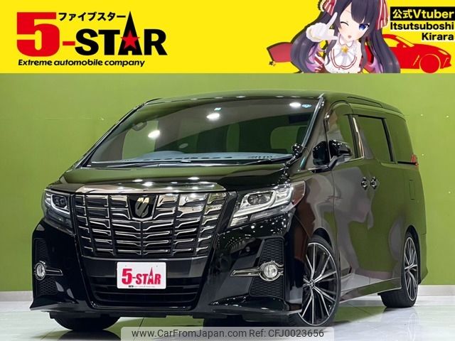 toyota alphard 2017 -TOYOTA--Alphard DBA-GGH30W--GGH30-0019279---TOYOTA--Alphard DBA-GGH30W--GGH30-0019279- image 1