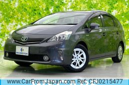 toyota prius-α 2013 quick_quick_DAA-ZVW40W_ZVW40-3083516