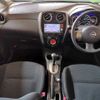 nissan note 2015 TE4109 image 4