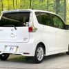 nissan dayz 2015 CFJ1510407 image 17