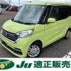 nissan dayz-roox 2018 -NISSAN 【新潟 582ｳ6609】--DAYZ Roox B21A--0517622---NISSAN 【新潟 582ｳ6609】--DAYZ Roox B21A--0517622- image 1