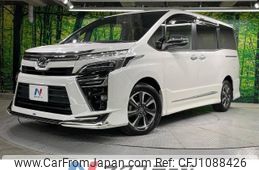 toyota voxy 2018 -TOYOTA--Voxy DBA-ZRR80W--ZRR80-0400957---TOYOTA--Voxy DBA-ZRR80W--ZRR80-0400957-
