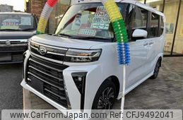 daihatsu tanto 2022 -DAIHATSU 【宇都宮 581ｺ9200】--Tanto LA650S--0250139---DAIHATSU 【宇都宮 581ｺ9200】--Tanto LA650S--0250139-