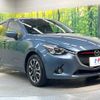 mazda demio 2016 CFJ1807791 image 16