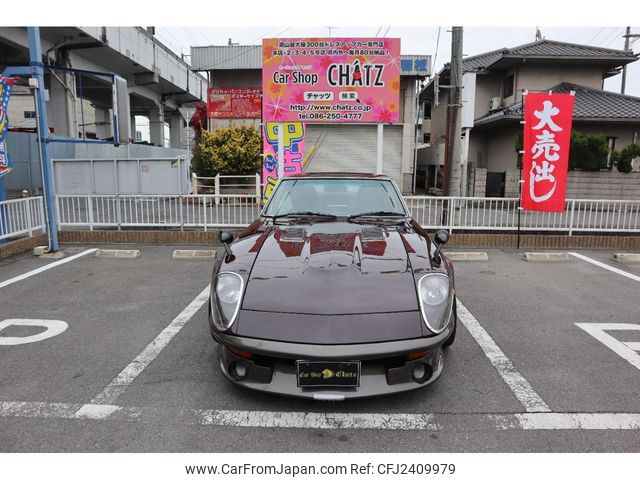 1972 Nissan Fairlady Z for sale | JDMBUYSELL