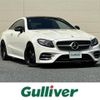 mercedes-benz e-class 2017 CFJ9867441 image 1