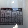toyota townace-truck 2013 GOO_NET_EXCHANGE_0704331A30250703W003 image 30