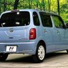 daihatsu mira-cocoa 2010 CFJ1672203 image 17