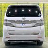 toyota vellfire 2013 -TOYOTA--Vellfire DBA-ANH20W--ANH20-8293298---TOYOTA--Vellfire DBA-ANH20W--ANH20-8293298- image 17