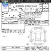 honda n-box 2019 -HONDA--N BOX JF3--1307292---HONDA--N BOX JF3--1307292- image 3