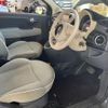 fiat 500 2012 CFJ8911107 image 11