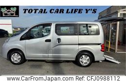 nissan nv200-vanette 2013 -NISSAN--NV200 VM20--VM20-046044---NISSAN--NV200 VM20--VM20-046044-