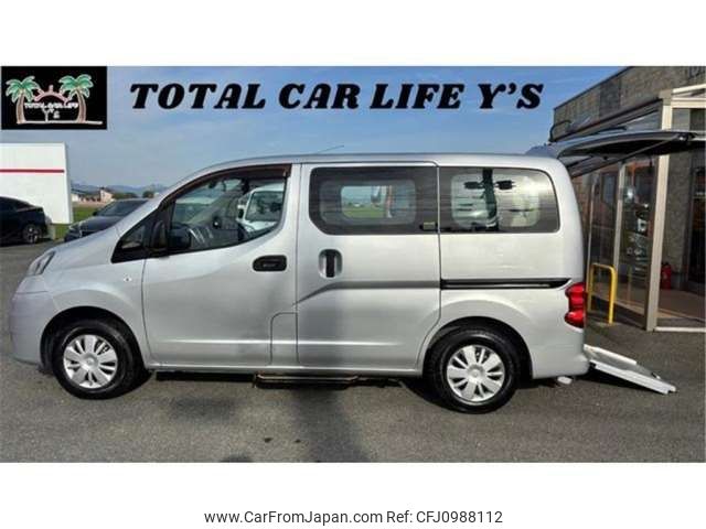 nissan nv200-vanette 2013 -NISSAN--NV200 VM20--VM20-046044---NISSAN--NV200 VM20--VM20-046044- image 1