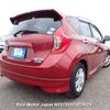 nissan note 2013 3282185-N2025050392A-24 image 3