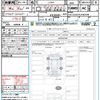 land-rover range-rover-evoque 2021 quick_quick_LZ2XA_SALZA2AX4LH067646 image 21