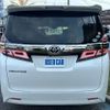 toyota vellfire 2018 -TOYOTA--Vellfire AGH30W--0171939---TOYOTA--Vellfire AGH30W--0171939- image 2