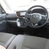 nissan dayz-roox 2020 -NISSAN--DAYZ Roox B21A--0625700---NISSAN--DAYZ Roox B21A--0625700- image 9