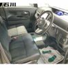 daihatsu tanto 2017 -DAIHATSU 【石川 588ﾅ22】--Tanto LA600S-0507934---DAIHATSU 【石川 588ﾅ22】--Tanto LA600S-0507934- image 4