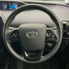toyota prius 2021 CFJ1547952 image 11