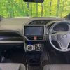 toyota voxy 2017 -TOYOTA--Voxy DAA-ZWR80W--ZWR80-0236921---TOYOTA--Voxy DAA-ZWR80W--ZWR80-0236921- image 2