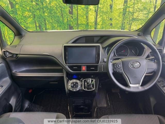 toyota voxy 2017 -TOYOTA--Voxy DAA-ZWR80W--ZWR80-0236921---TOYOTA--Voxy DAA-ZWR80W--ZWR80-0236921- image 2