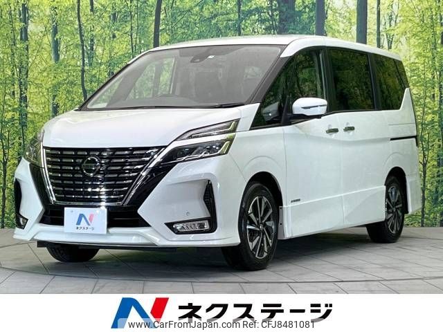 nissan serena 2022 -NISSAN--Serena 5AA-GFC27--GFC27-239123---NISSAN--Serena 5AA-GFC27--GFC27-239123- image 1