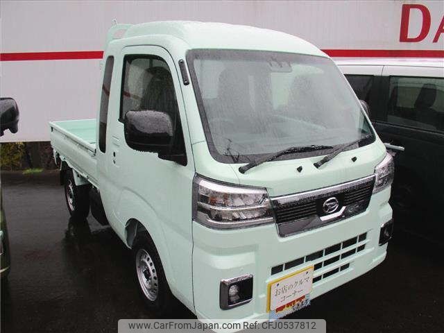 daihatsu hijet-truck 2024 -DAIHATSU 【岐阜 480ﾌ7551】--Hijet Truck S510P-0590737---DAIHATSU 【岐阜 480ﾌ7551】--Hijet Truck S510P-0590737- image 1